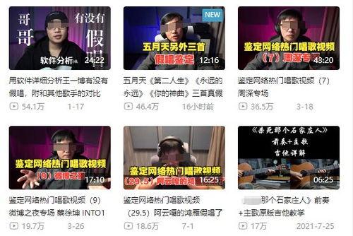 高德最新爆料新闻事件是什么,揭秘行业重大新闻事件