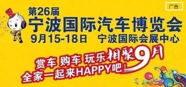 宁波爆料吃货视频,网红吃货带你领略甬城风味